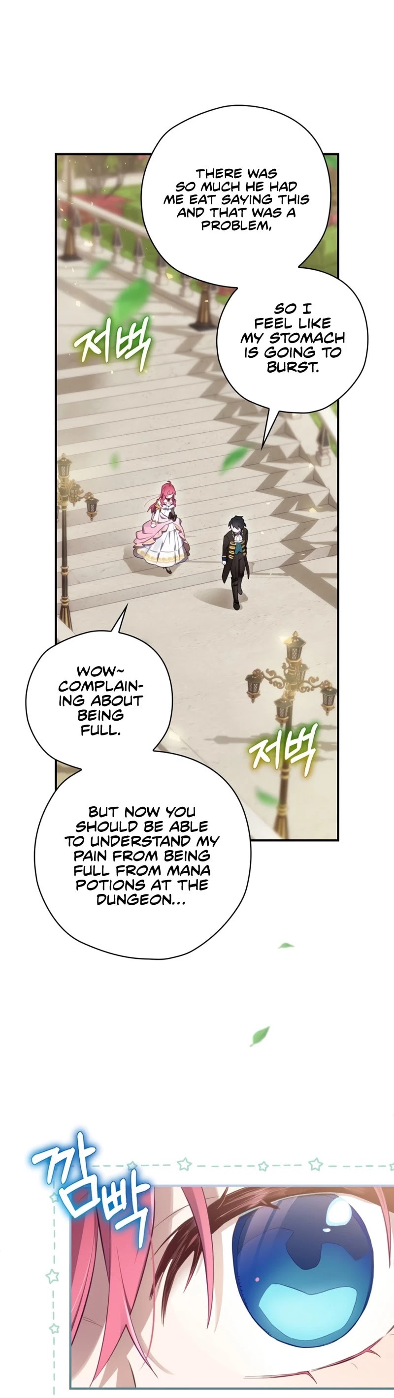 Ending Maker Chapter 14 page 33 - Chapter 14