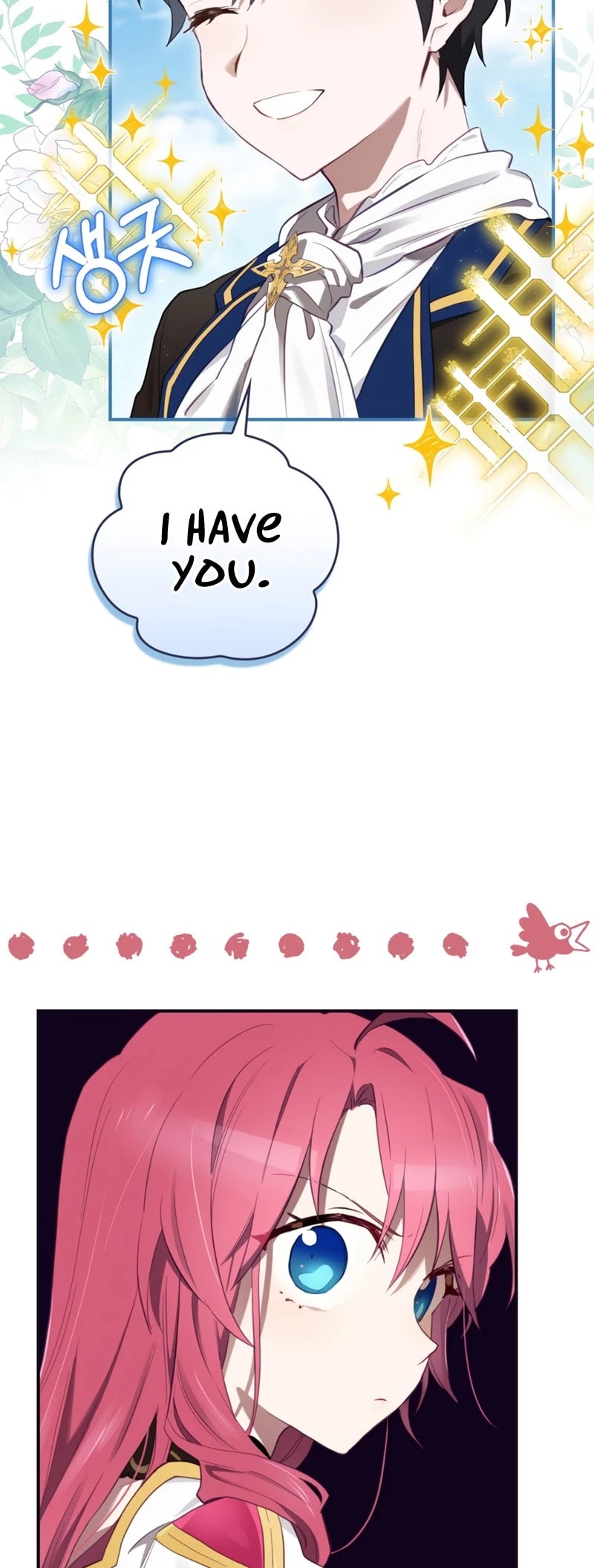 Ending Maker Chapter 14 page 60 - Chapter 14