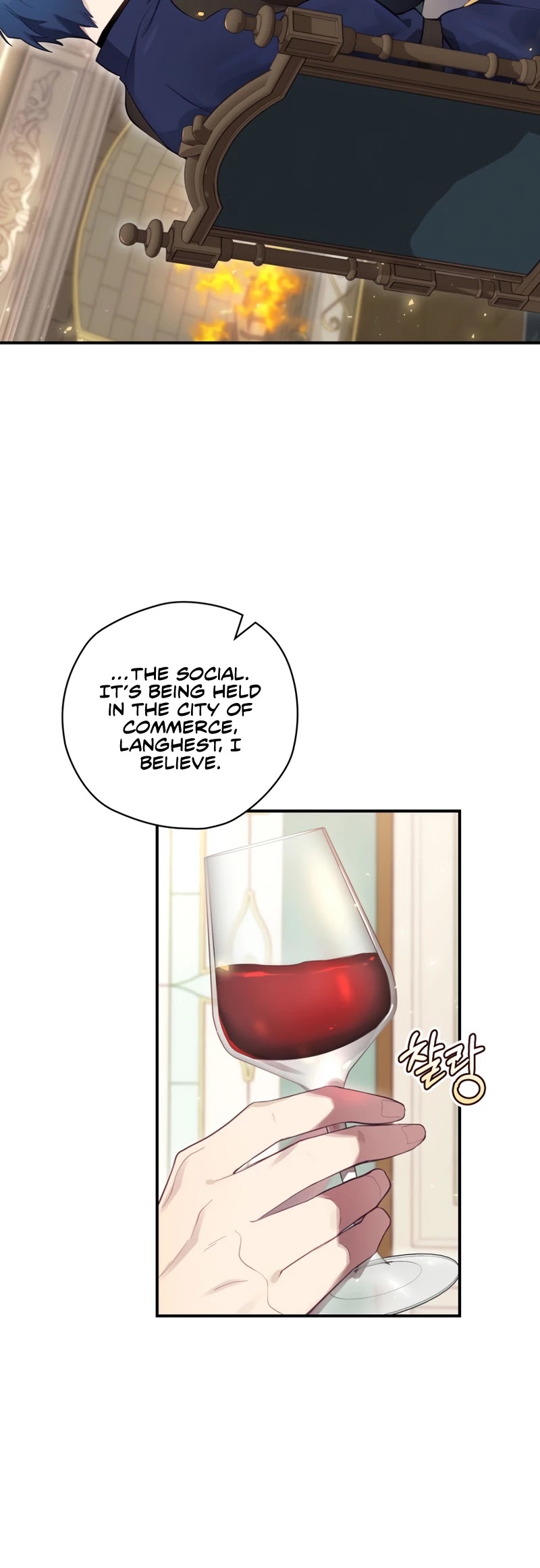 Ending Maker Chapter 15 page 21 - Chapter 15