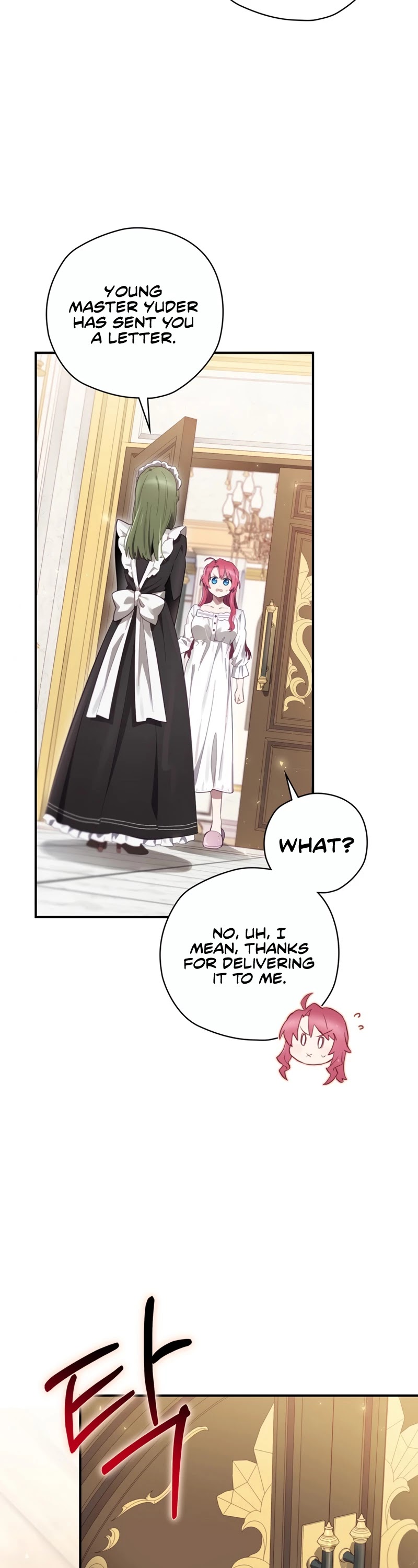 Ending Maker Chapter 15 page 3 - Chapter 15