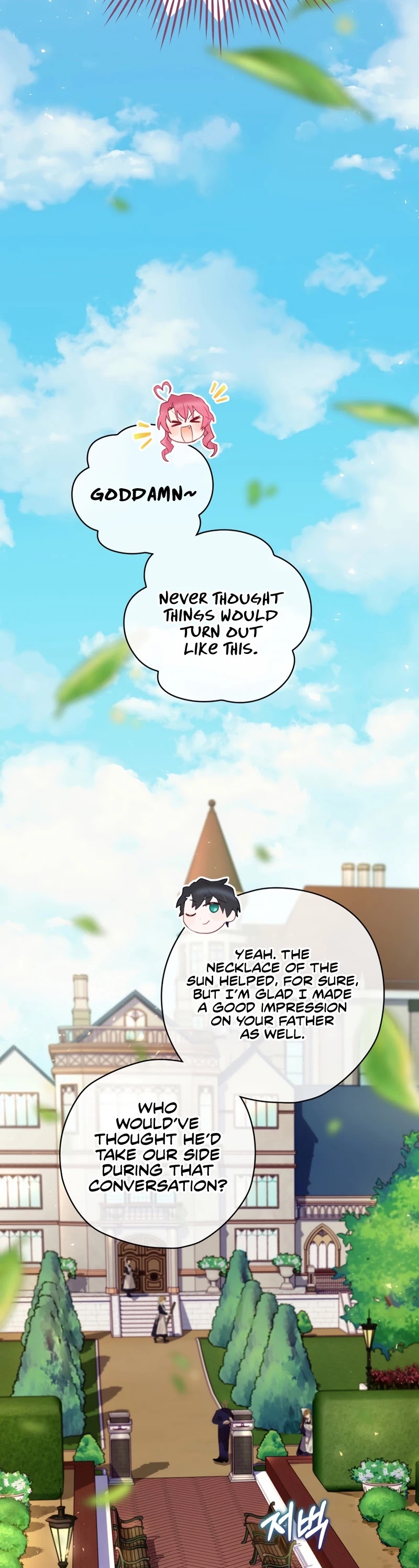 Ending Maker Chapter 15 page 40 - Chapter 15