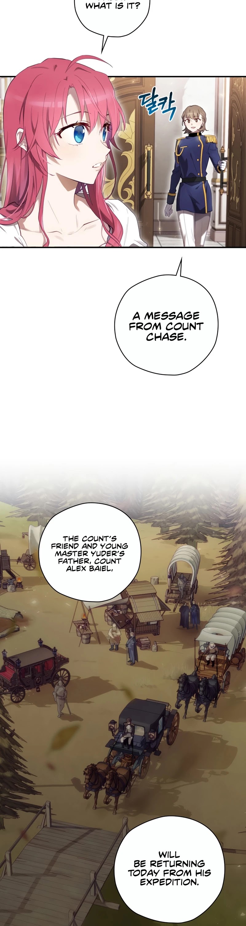 Ending Maker Chapter 15 page 8 - Chapter 15