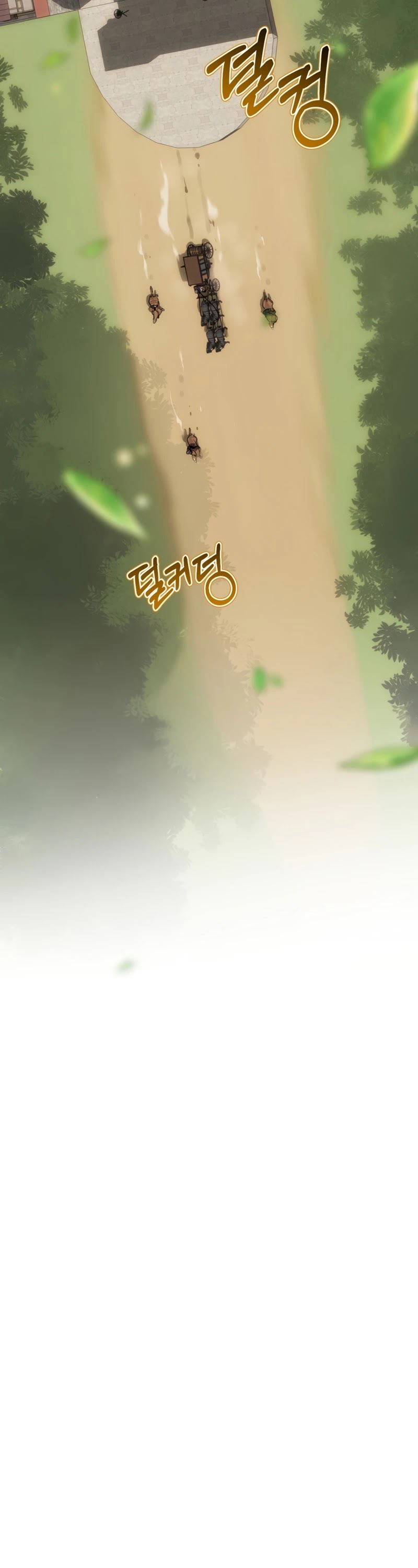 Ending Maker Chapter 16 page 10 - Chapter 16