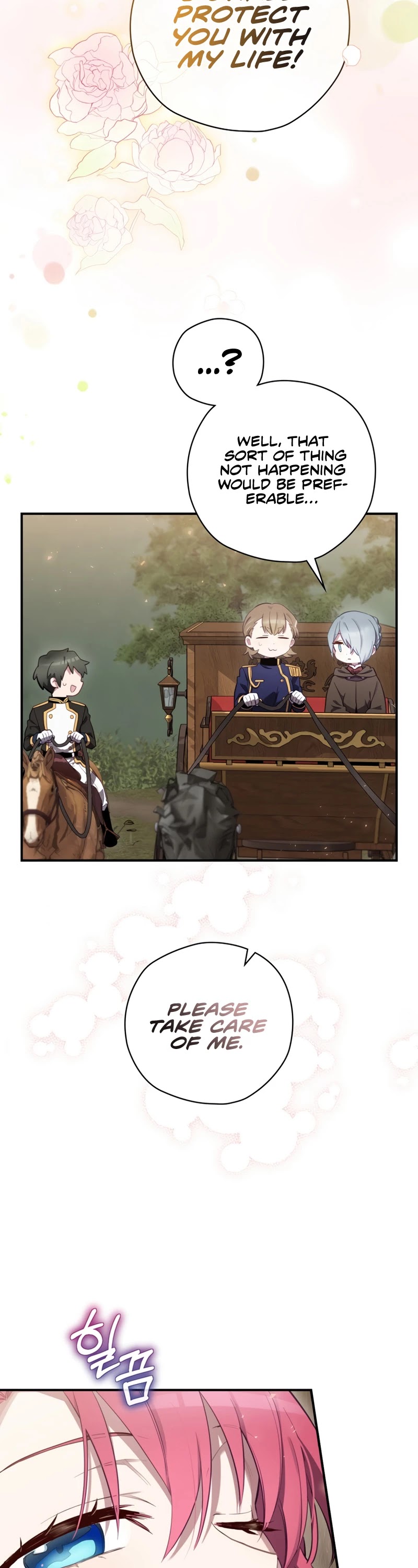 Ending Maker Chapter 16 page 26 - Chapter 16