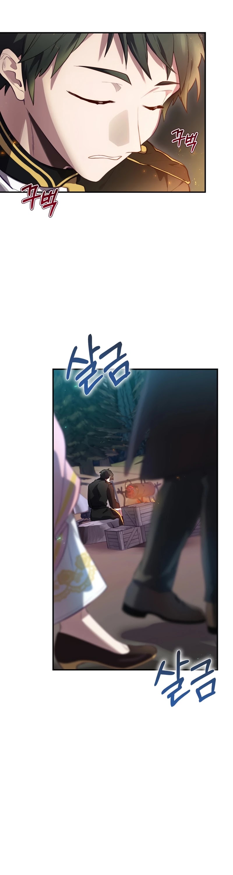 Ending Maker Chapter 16 page 35 - Chapter 16