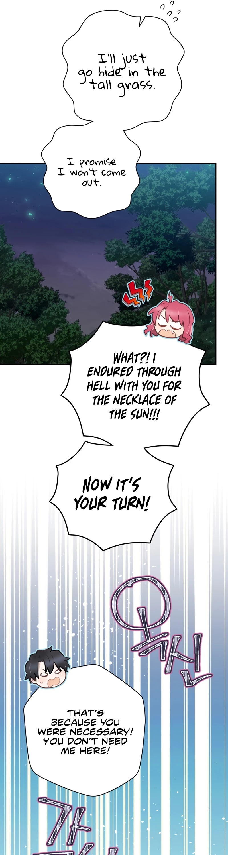 Ending Maker Chapter 17 page 10 - Chapter 17