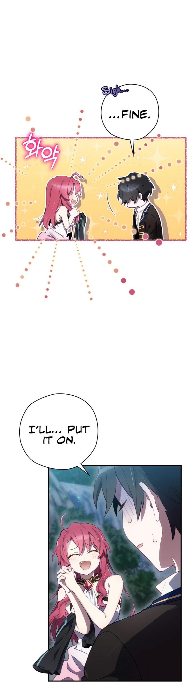 Ending Maker Chapter 17 page 13 - Chapter 17