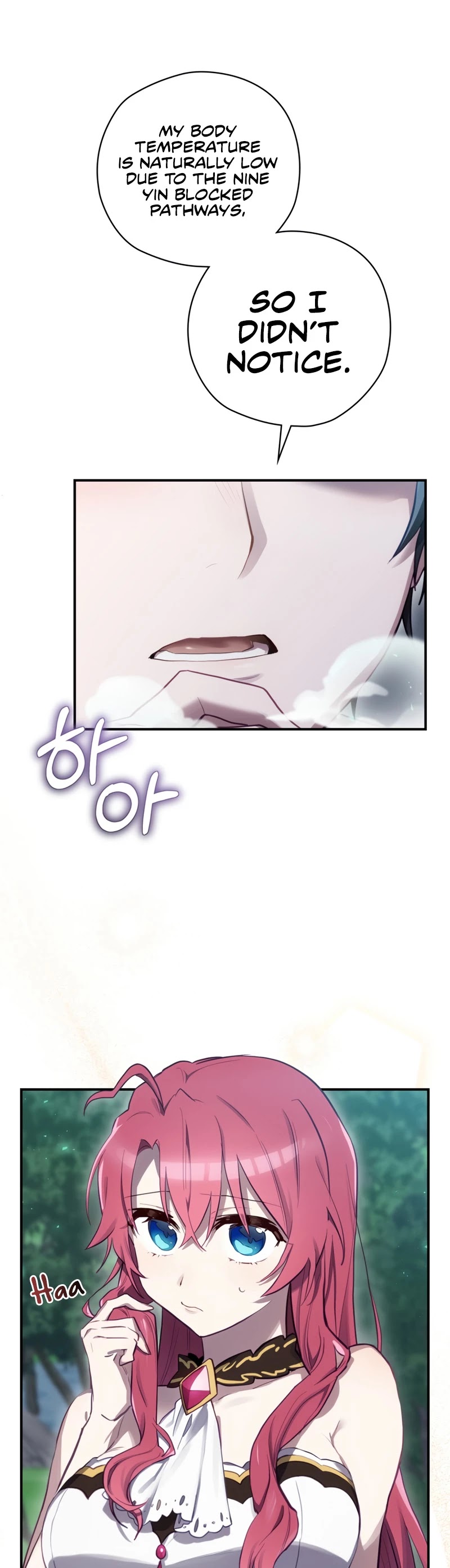 Ending Maker Chapter 17 page 16 - Chapter 17