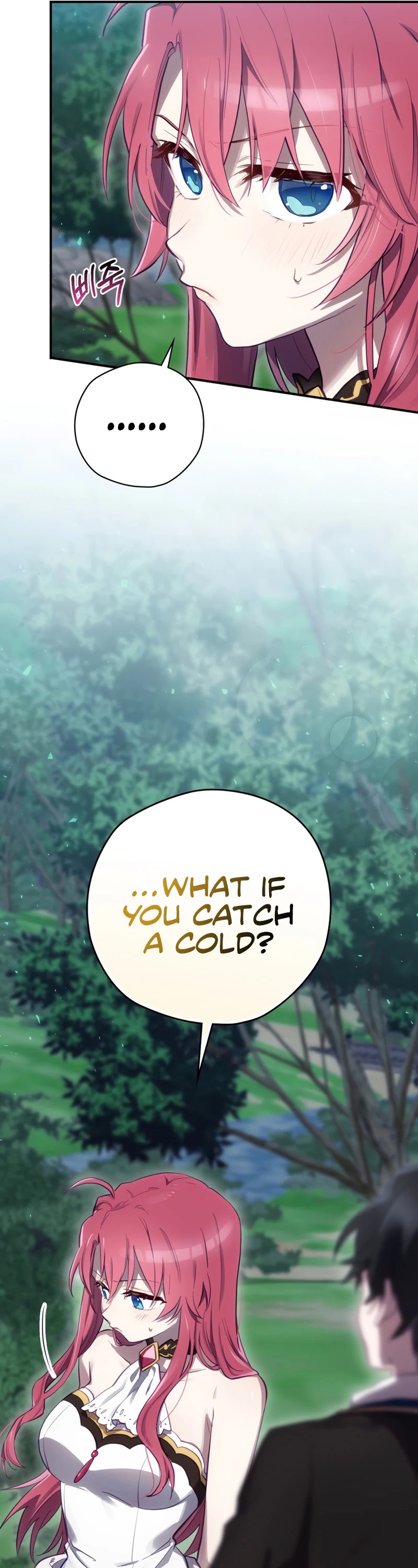 Ending Maker Chapter 17 page 19 - Chapter 17