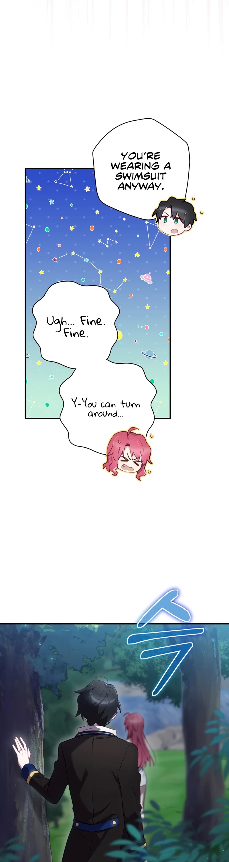 Ending Maker Chapter 17 page 26 - Chapter 17