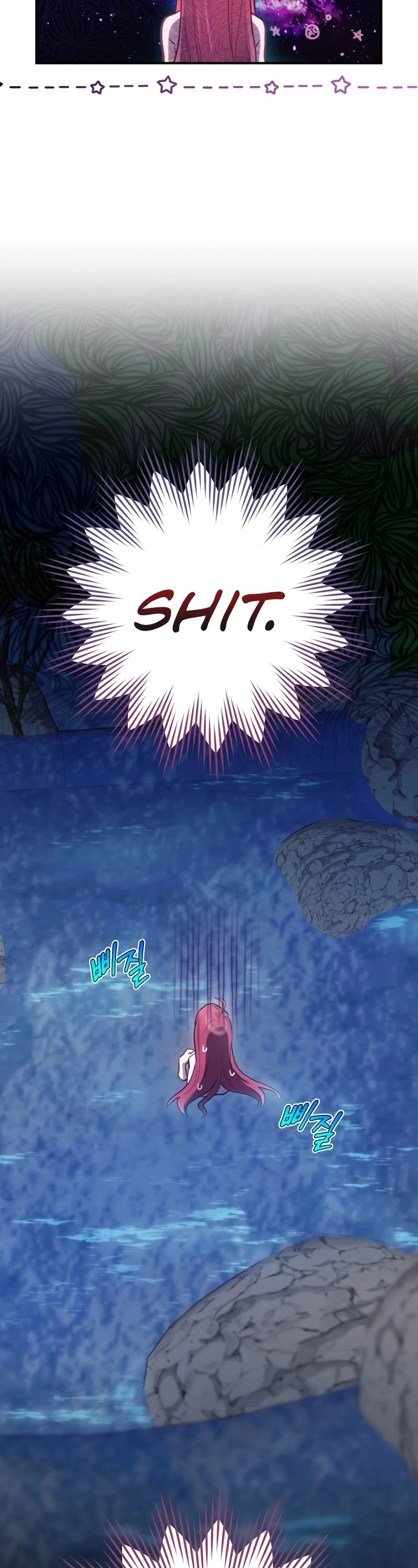 Ending Maker Chapter 17 page 39 - Chapter 17