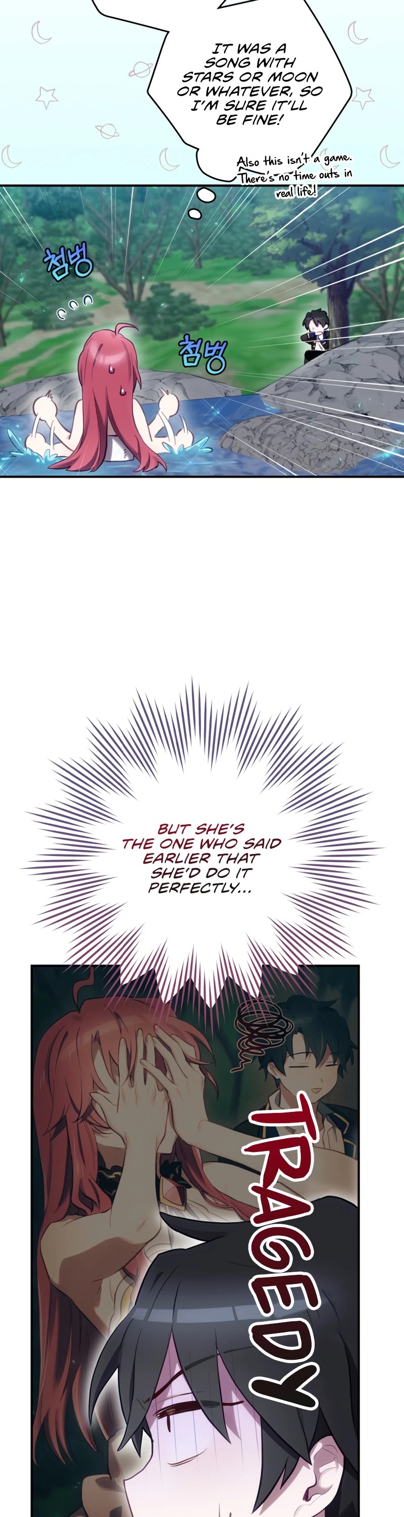 Ending Maker Chapter 17 page 43 - Chapter 17