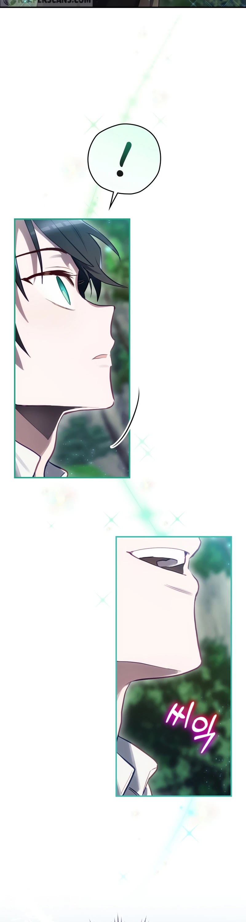 Ending Maker Chapter 17 page 47 - Chapter 17