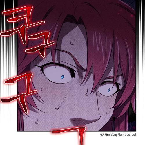 Ending Maker Chapter 17 cover