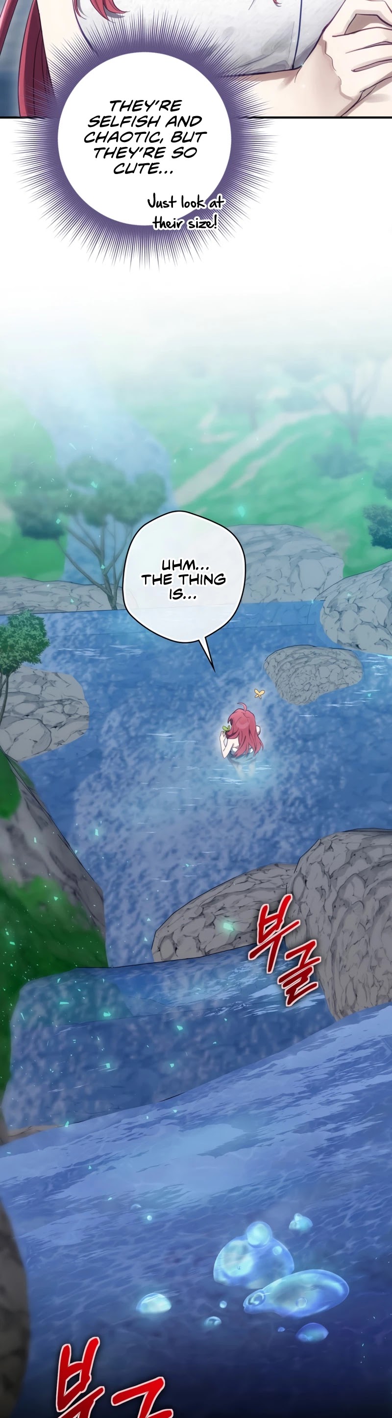 Ending Maker Chapter 18 page 12 - Chapter 18