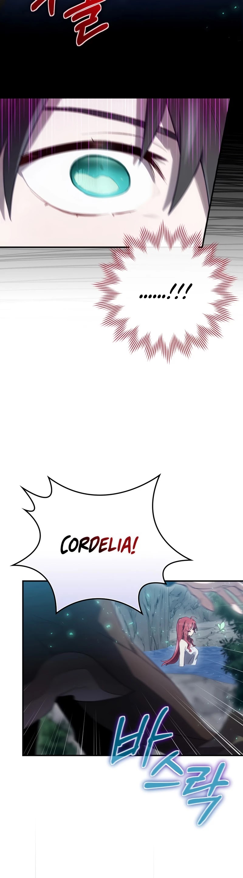 Ending Maker Chapter 18 page 13 - Chapter 18