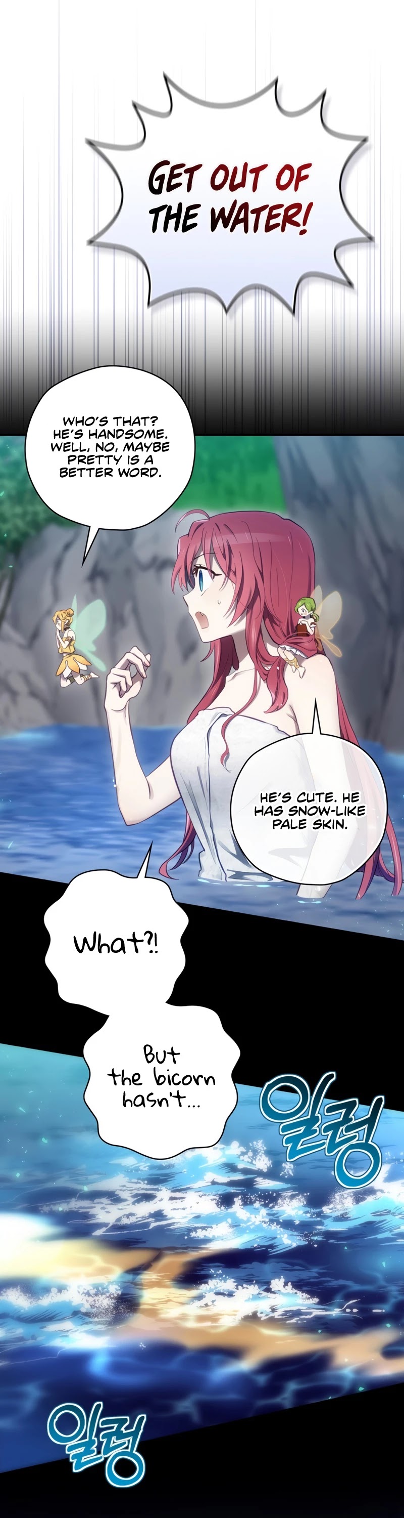 Ending Maker Chapter 18 page 14 - Chapter 18