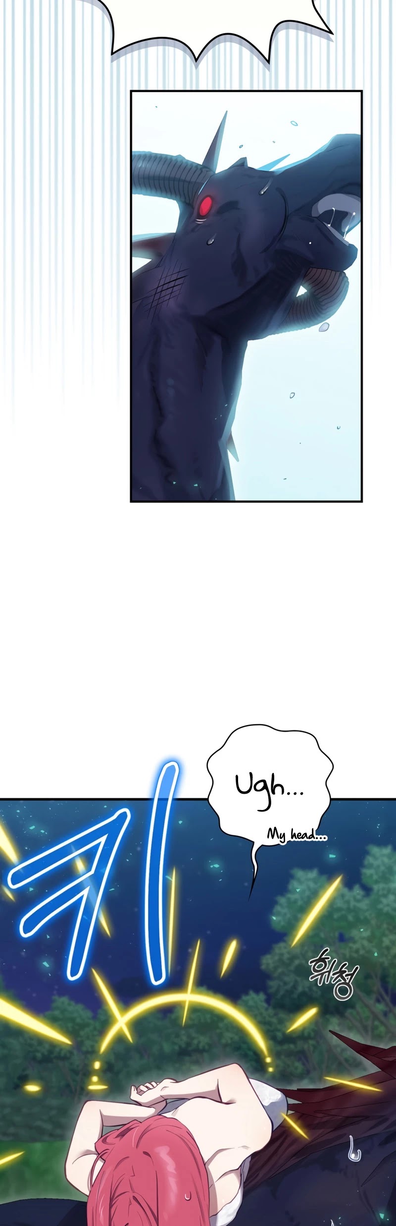 Ending Maker Chapter 18 page 32 - Chapter 18