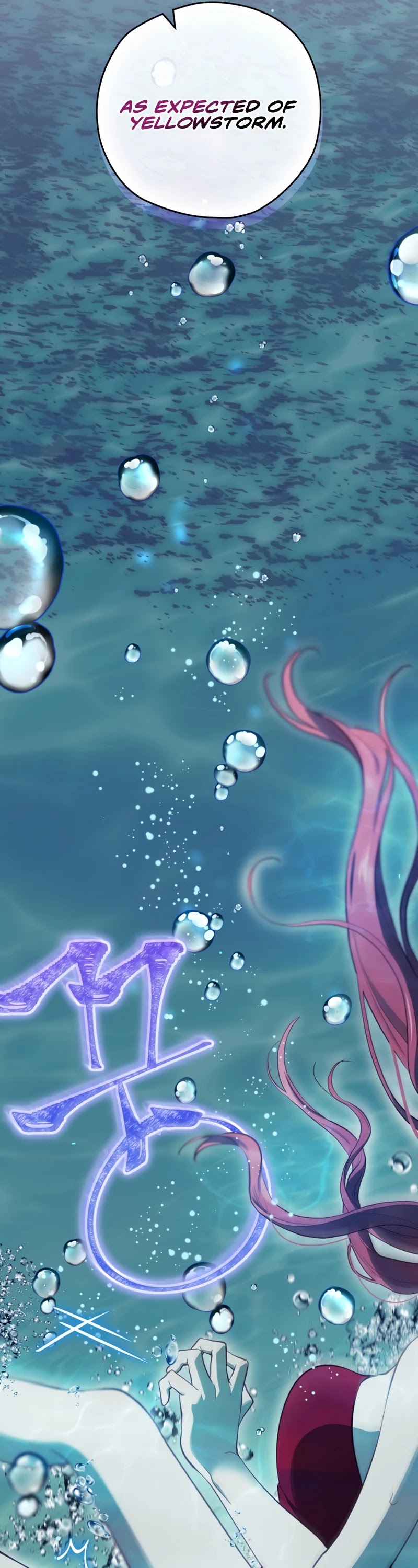 Ending Maker Chapter 18 page 42 - Chapter 18