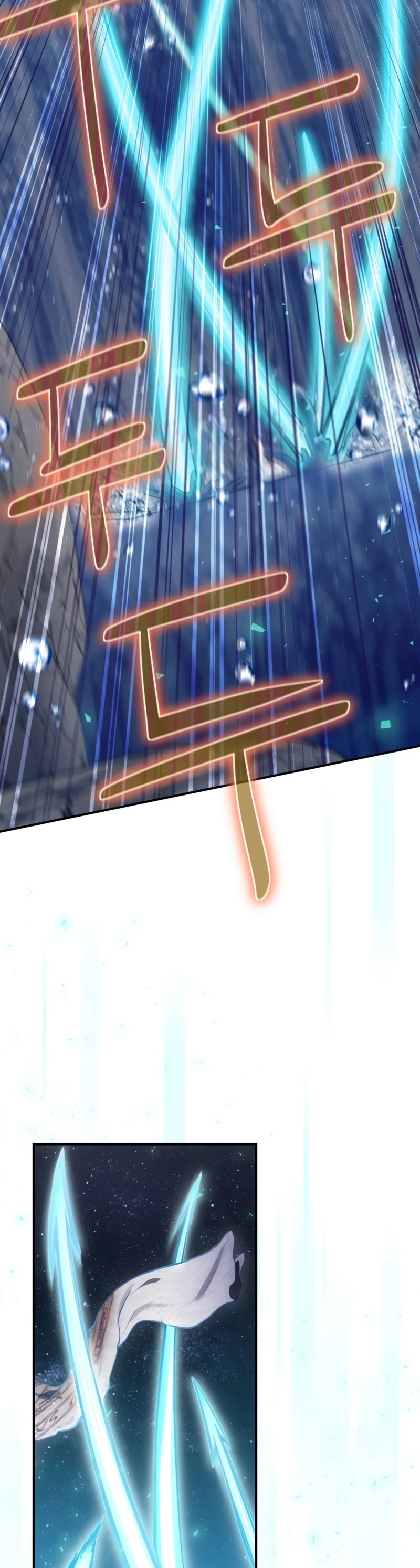 Ending Maker Chapter 18 page 48 - Chapter 18