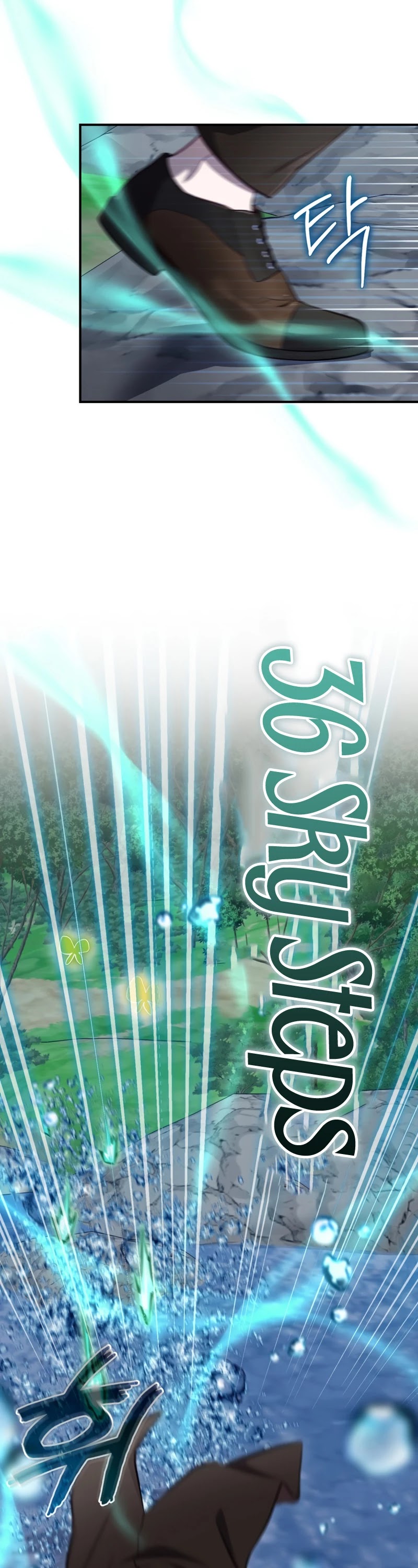 Ending Maker Chapter 19 page 11 - Chapter 19