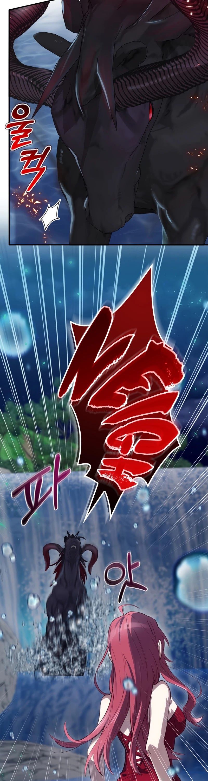 Ending Maker Chapter 19 page 43 - Chapter 19