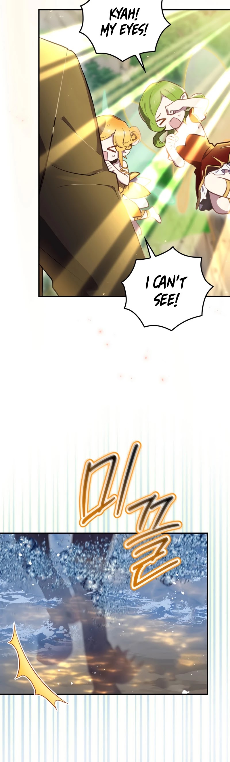 Ending Maker Chapter 19 page 5 - Chapter 19