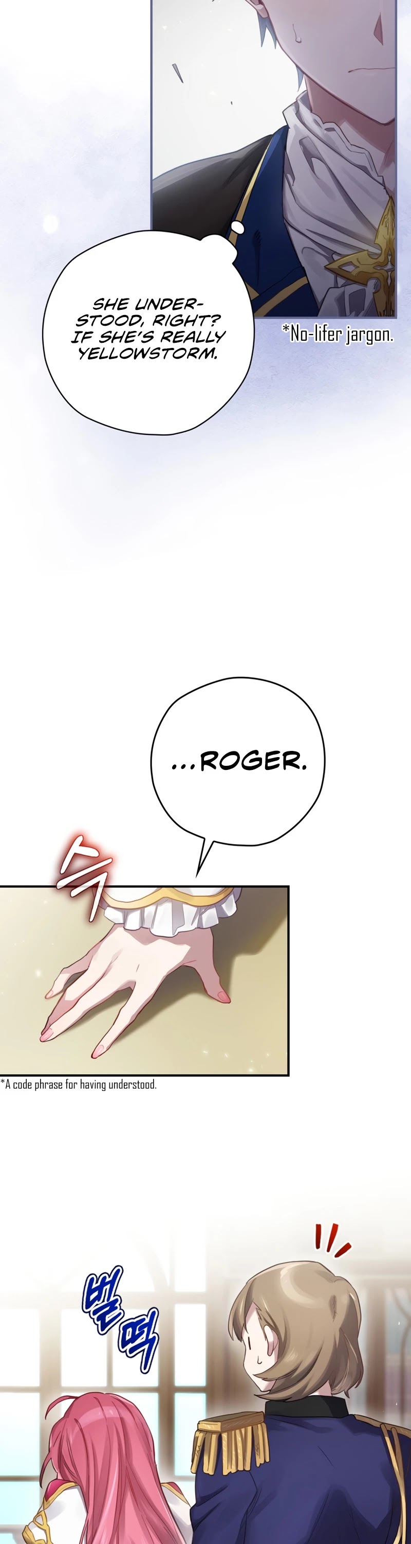 Ending Maker Chapter 2 page 15 - Chapter 2