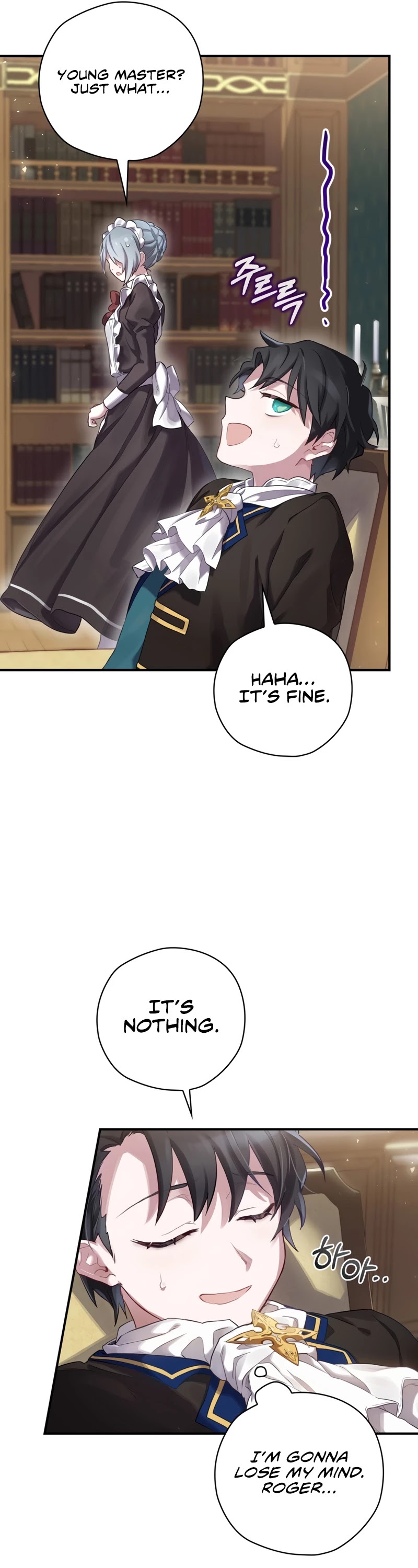 Ending Maker Chapter 2 page 18 - Chapter 2