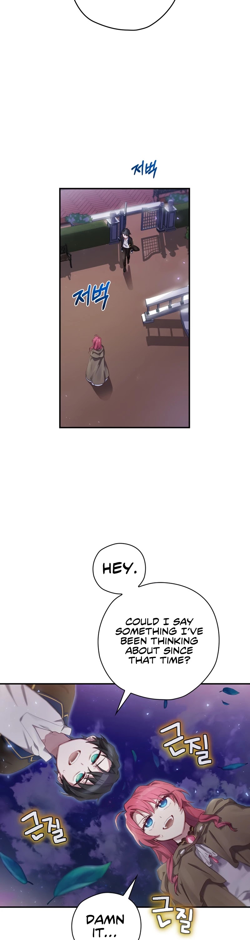 Ending Maker Chapter 2 page 23 - Chapter 2