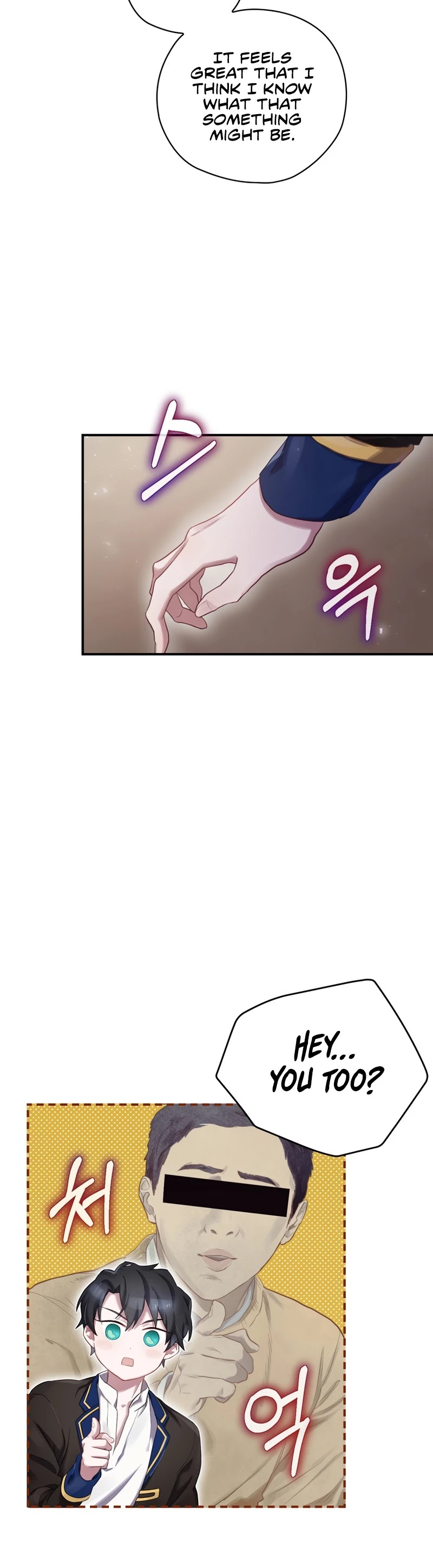 Ending Maker Chapter 2 page 24 - Chapter 2