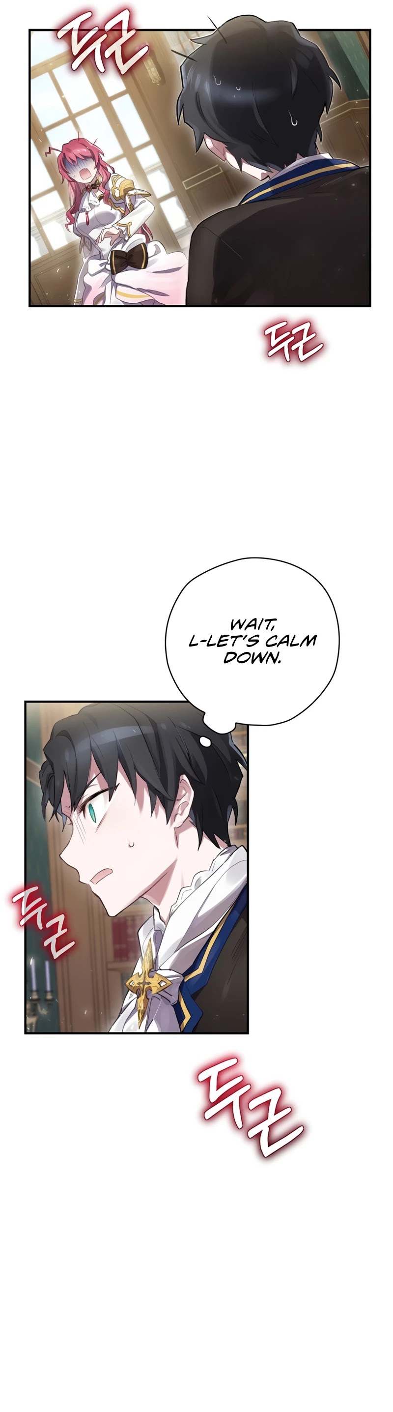 Ending Maker Chapter 2 page 5 - Chapter 2