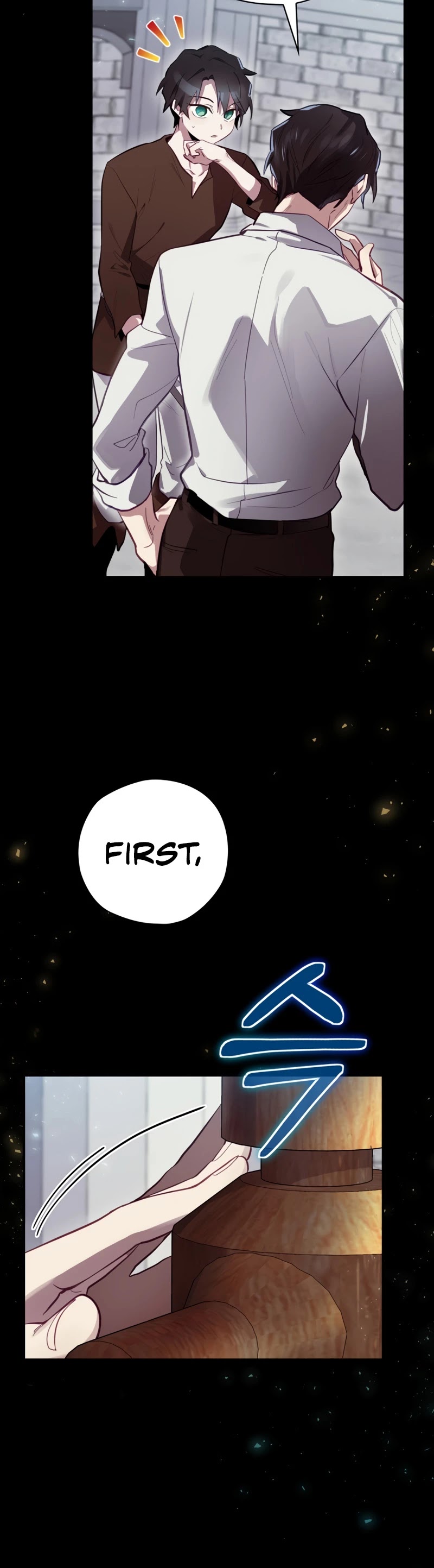 Ending Maker Chapter 20 page 21 - Chapter 20