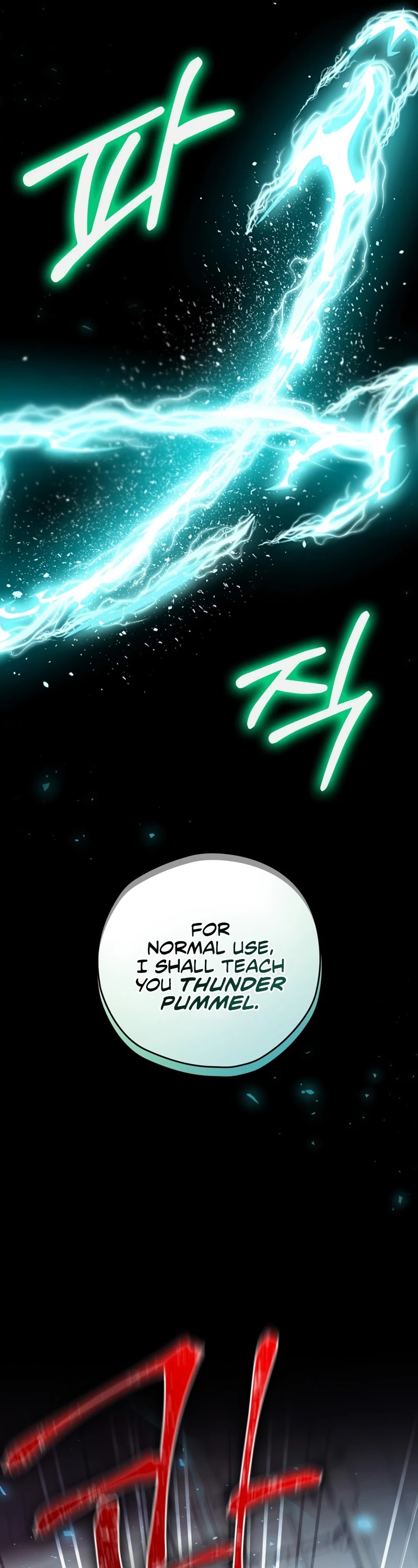 Ending Maker Chapter 20 page 22 - Chapter 20