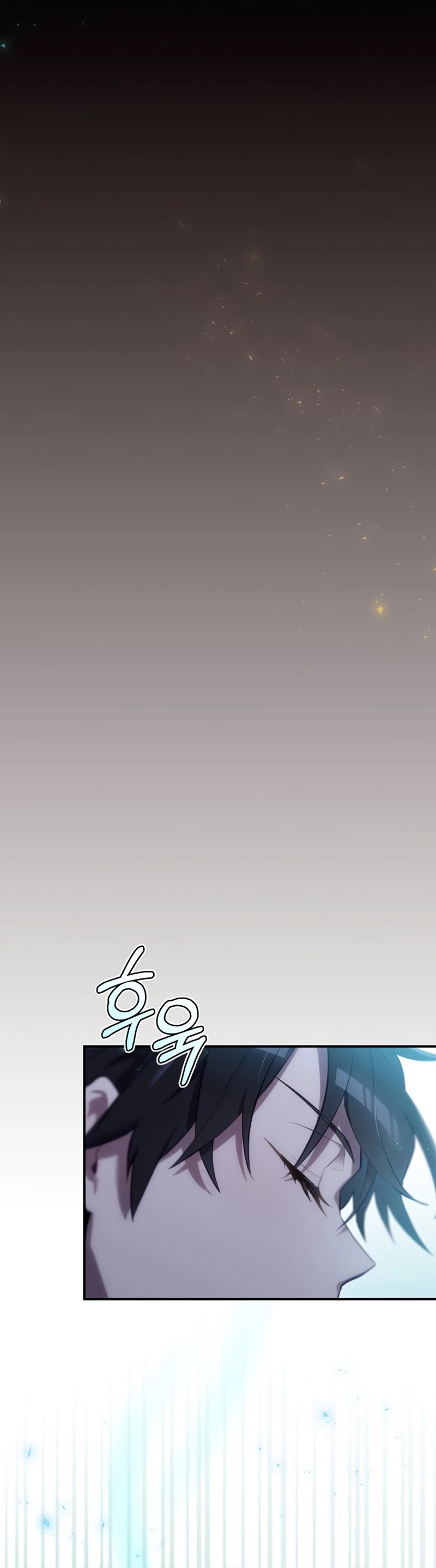 Ending Maker Chapter 20 page 28 - Chapter 20