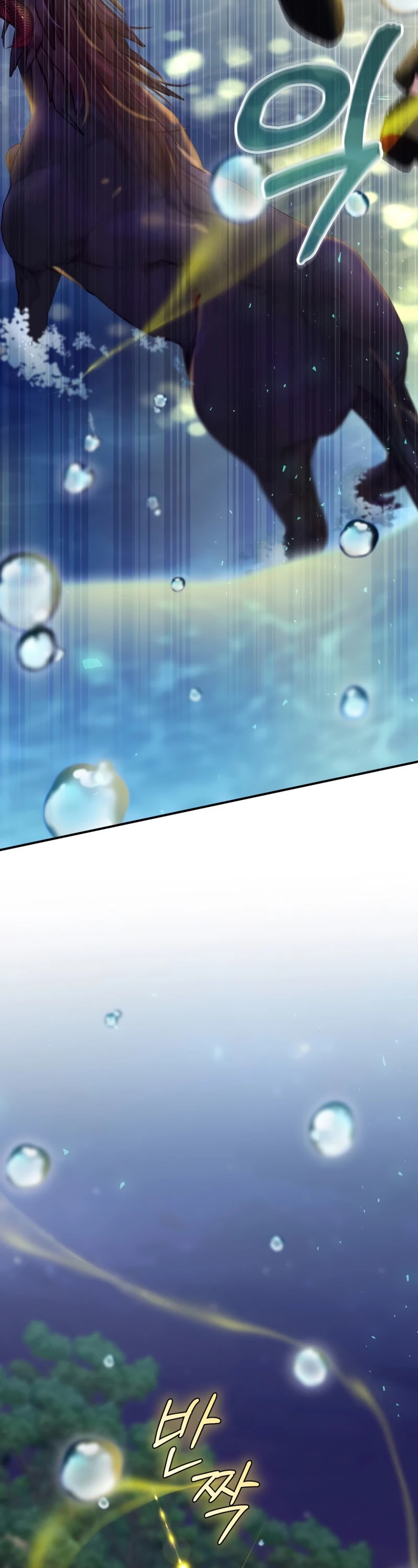 Ending Maker Chapter 20 page 34 - Chapter 20