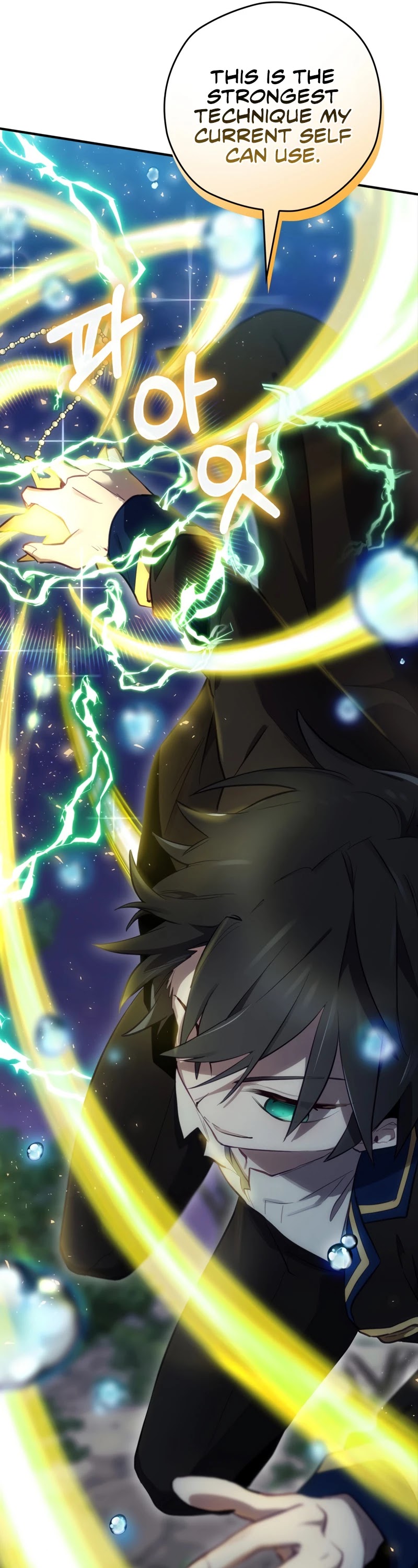 Ending Maker Chapter 20 page 37 - Chapter 20