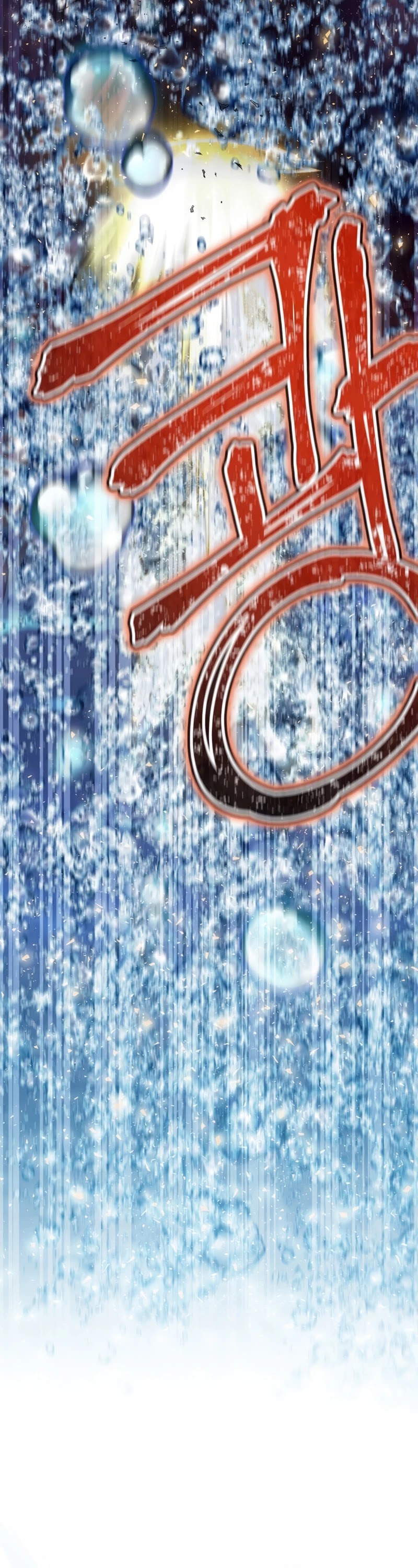 Ending Maker Chapter 20 page 40 - Chapter 20