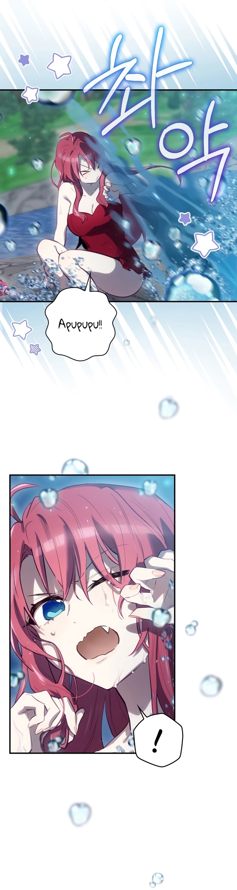 Ending Maker Chapter 20 page 41 - Chapter 20