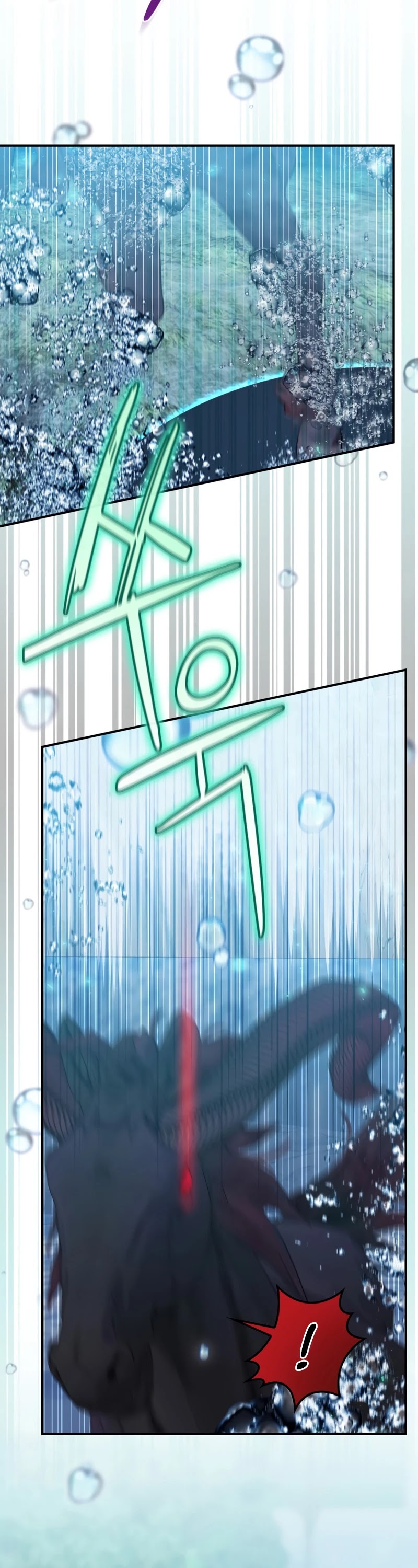Ending Maker Chapter 20 page 7 - Chapter 20