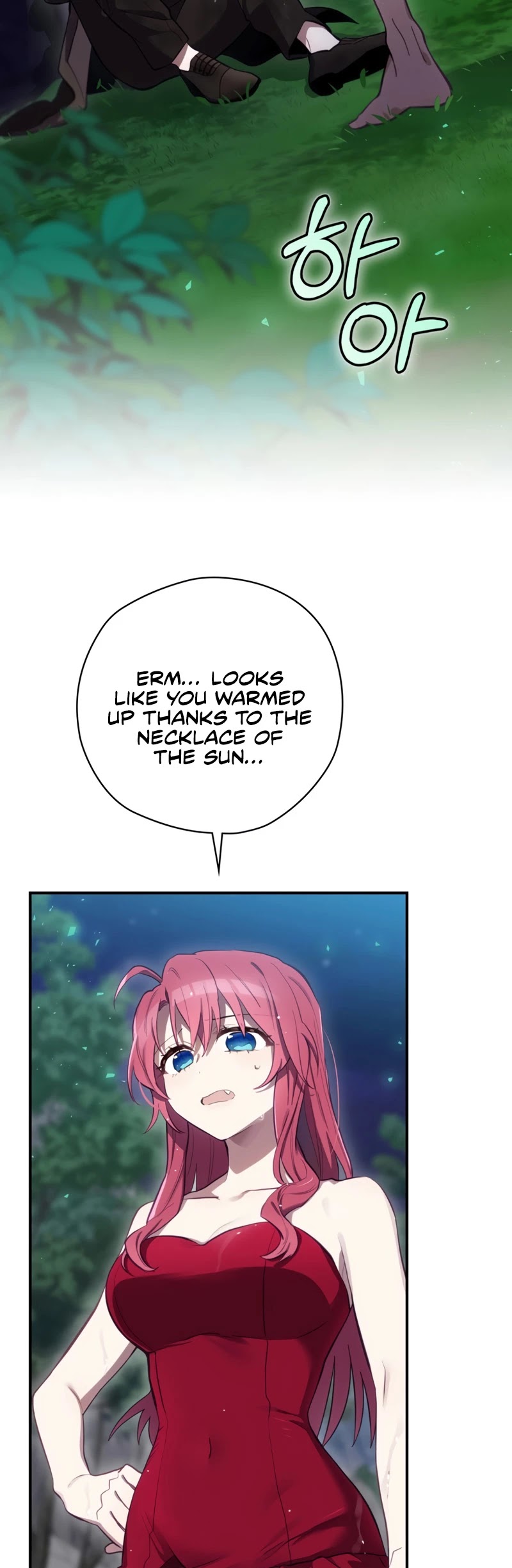Ending Maker Chapter 21 page 16 - Chapter 21