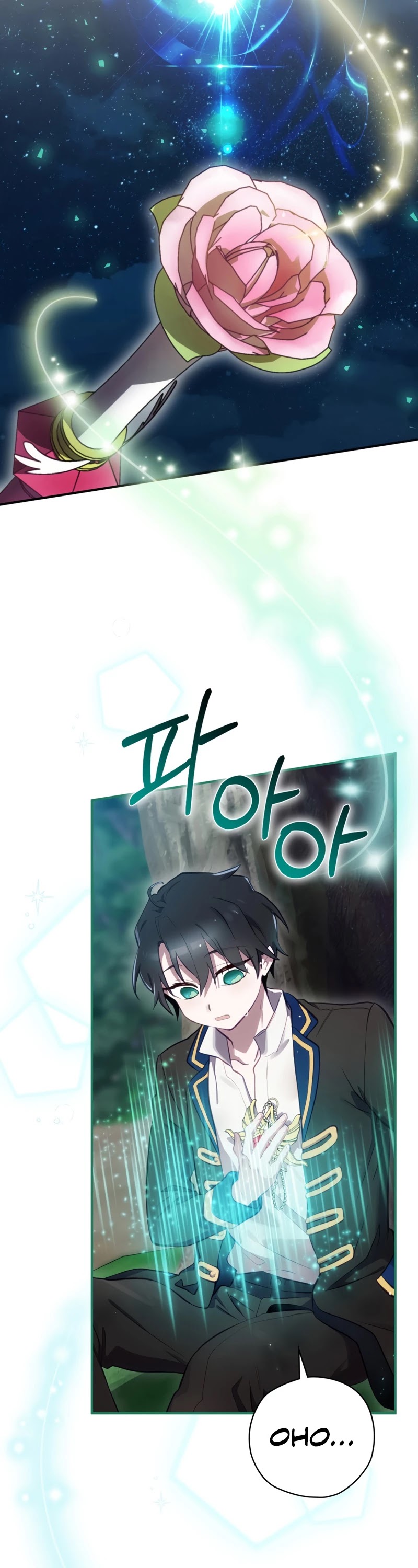 Ending Maker Chapter 21 page 19 - Chapter 21