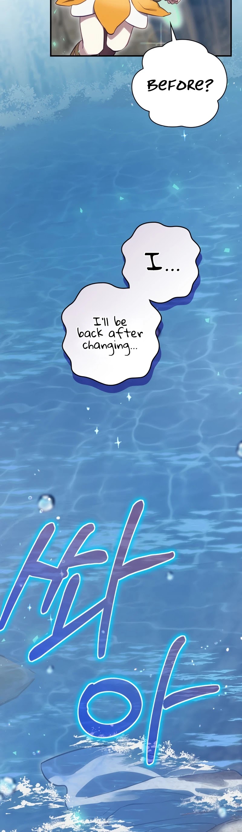 Ending Maker Chapter 21 page 36 - Chapter 21