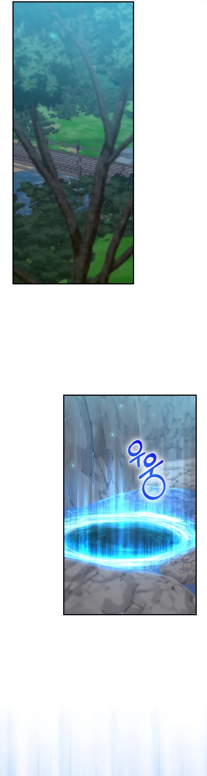 Ending Maker Chapter 21 page 38 - Chapter 21