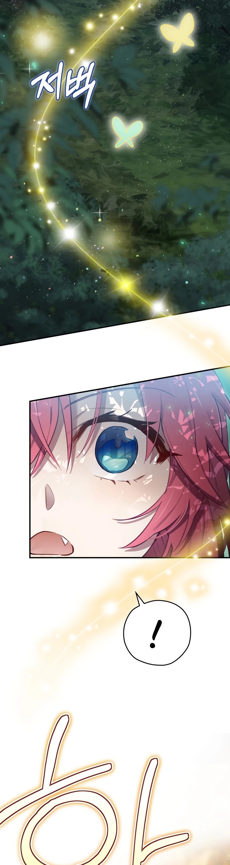 Ending Maker Chapter 21 page 43 - Chapter 21