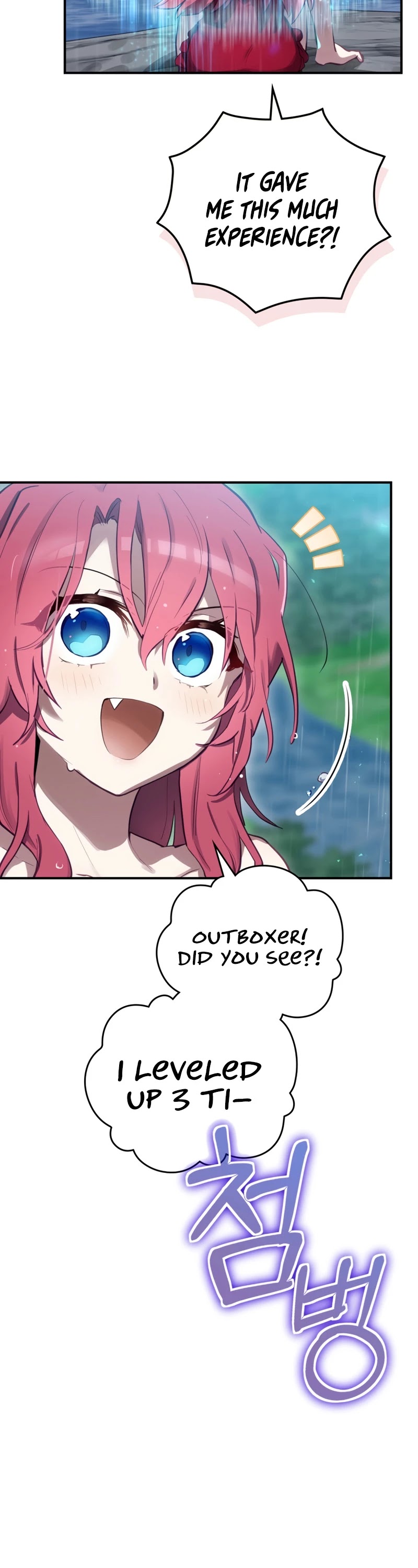 Ending Maker Chapter 21 page 5 - Chapter 21