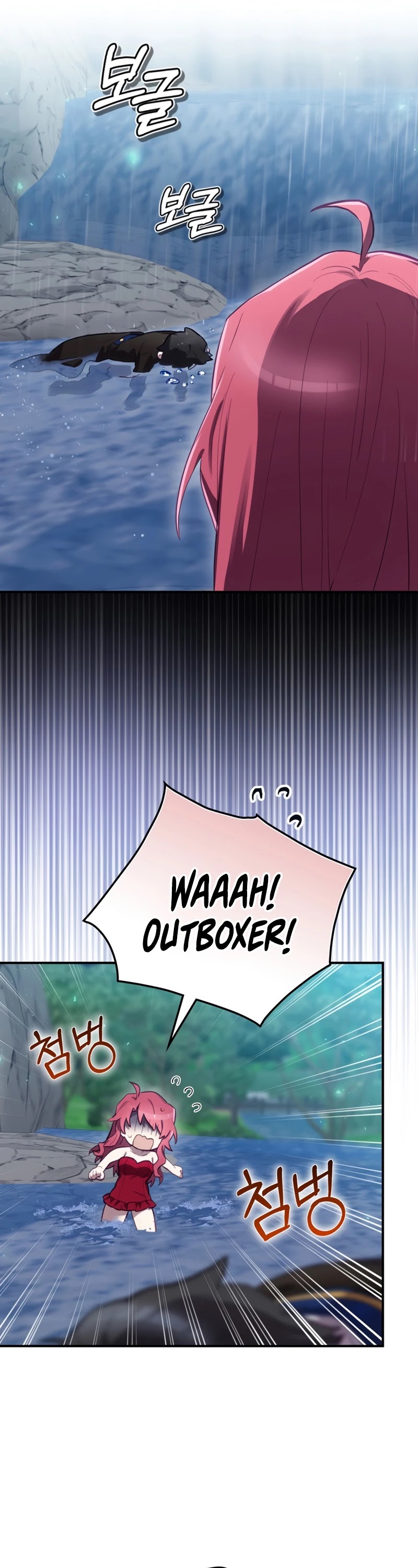 Ending Maker Chapter 21 page 6 - Chapter 21