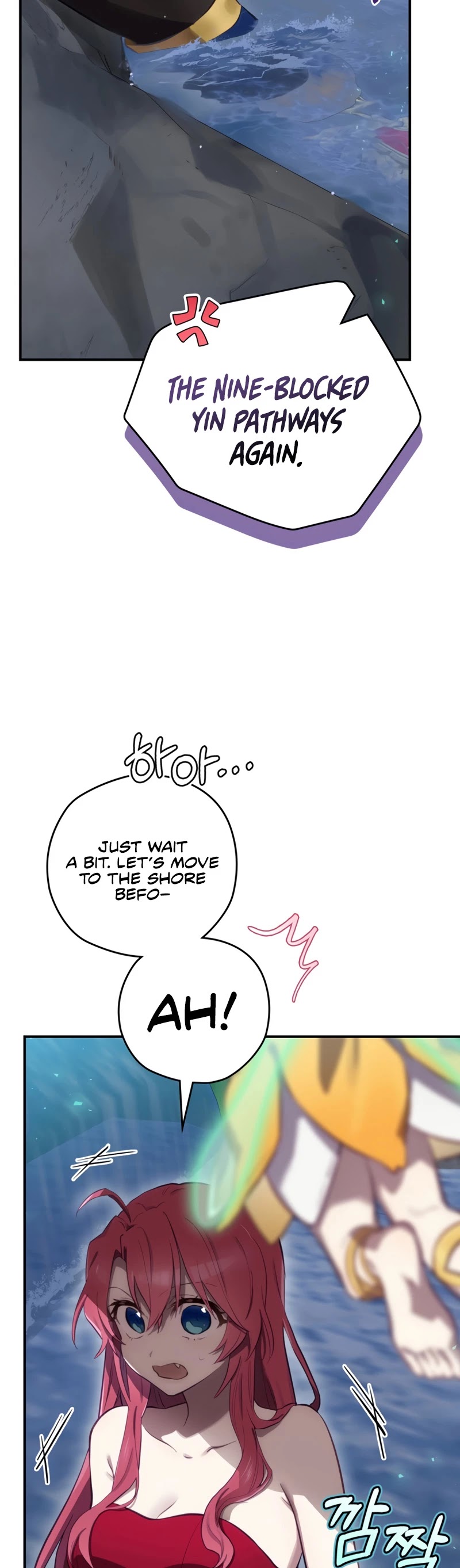 Ending Maker Chapter 21 page 8 - Chapter 21