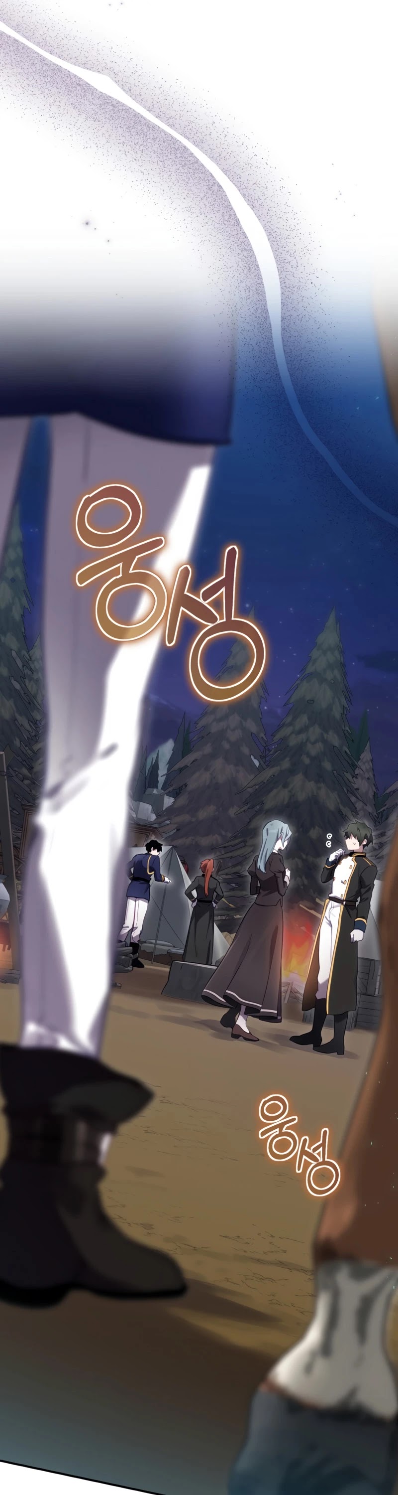 Ending Maker Chapter 22 page 10 - Chapter 22