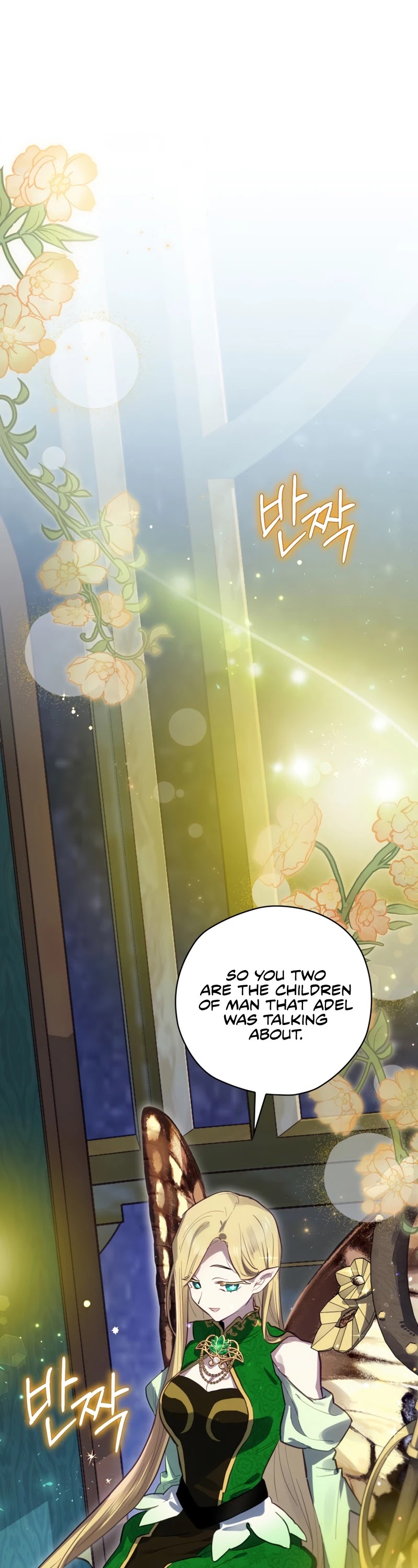 Ending Maker Chapter 22 page 2 - Chapter 22